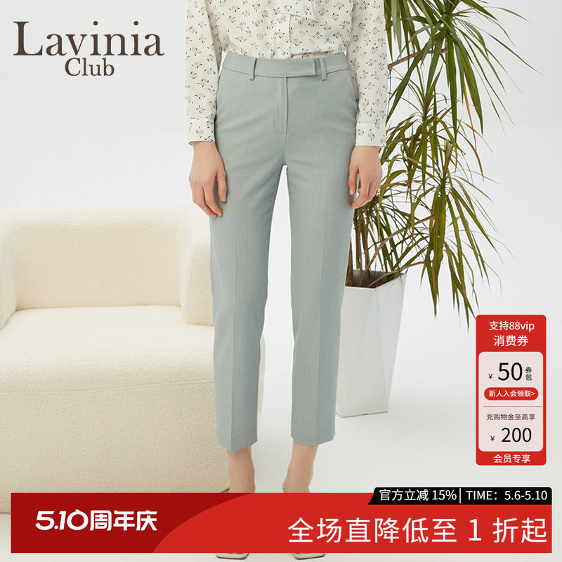Lavinia 休闲西装裤女春秋新款OL通勤职场气质正装直筒修身烟管裤