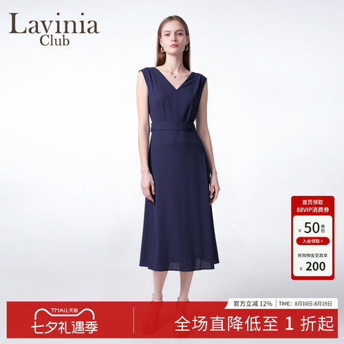 连衣裙女无袖法式背心新款气质