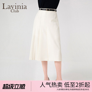 职场通勤百褶裙Q45Q107 Lavinia白色简约高腰A字半身裙春新款
