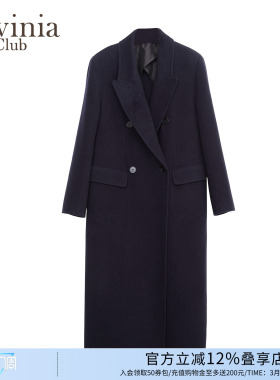 Lavinia毛呢大衣羊毛垫肩长款戗驳领双面呢外套2025冬新款W57D112