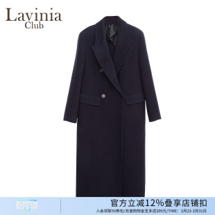Lavinia毛呢大衣羊毛垫肩长款 W57D112 戗驳领双面呢外套2025冬新款