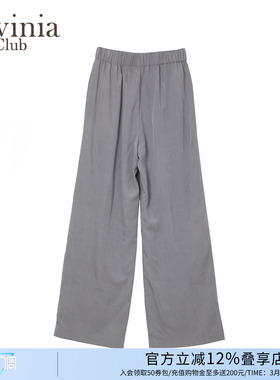 Lavinia山本裤夏季薄款显瘦垂感休闲2025新款气质阔腿裤R53K115R