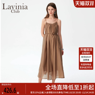 E43L101S 新款 Lavinia 轻奢优雅气质高级感天丝吊带连衣裙夏季