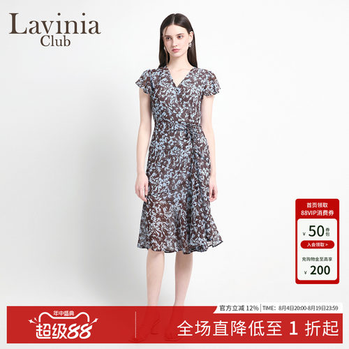 拉维妮娅连衣裙新款优雅夏季