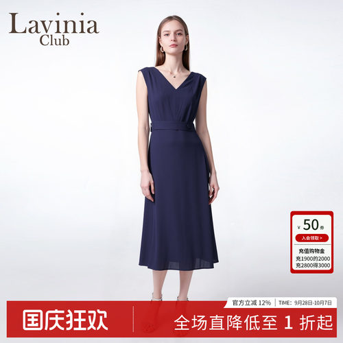 连衣裙女无袖法式背心新款气质