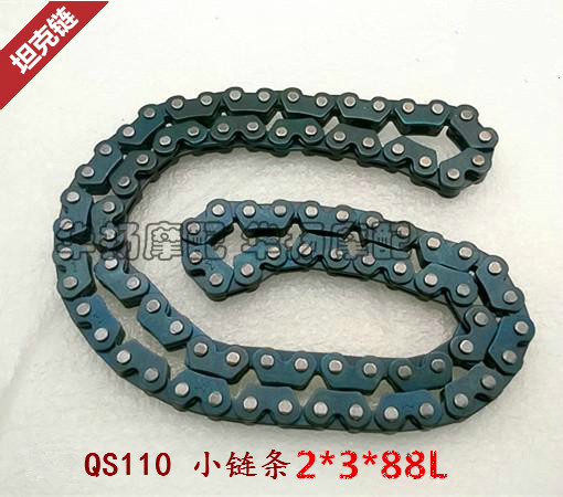 适用于轻骑铃木摩托车配件赛驰QS110-A/C正时链条小链条
