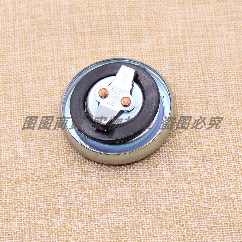 轻骑铃木摩托车油箱盖UU125