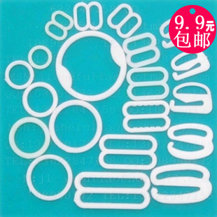 服装 30mm 辅料肩带扣文胸内衣调节扣0 8字9字扣金属铁包胶扣内径6