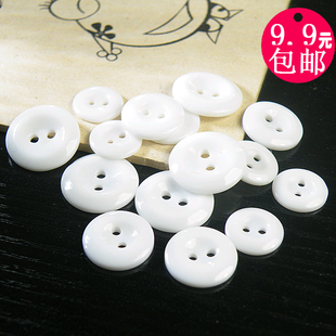 扣polo衫 简洁白色衬衫 短裤 纽扣 钮扣 白色两眼宽边亮光树脂扣服装