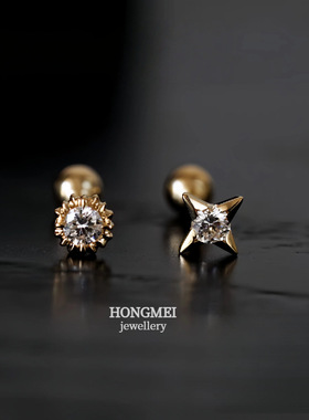 马年新品S925纯银镀18K金日与星单钻螺丝珠耳堵耳钉女小众轻奢