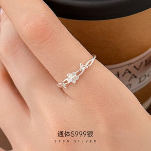 马年新品榕树下S999银2025新爆款缠绕花朵戒指女简约精致小众素银