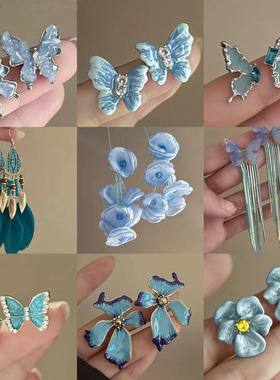 银针蓝色蝴蝶滴油镶钻耳钉文艺小清新气质耳环时尚轻奢高级感耳饰