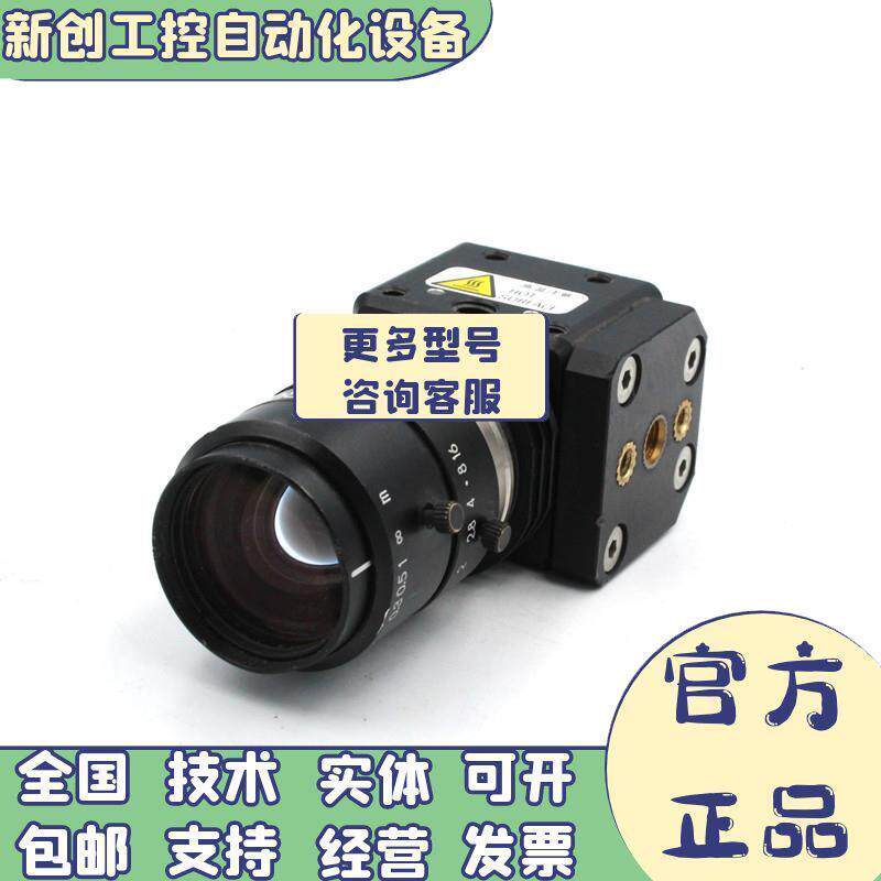新创工控议价Omron欧姆龙黑白工业相机FZ-S5M2数码CCD图像处理 五高性价比高么？
