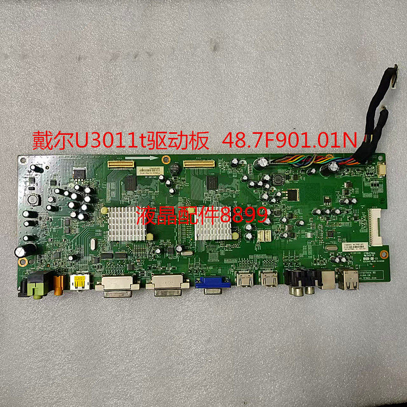 Dell Плата драйвера дисплея DELL U3011t 48.7F901.01N плата питания