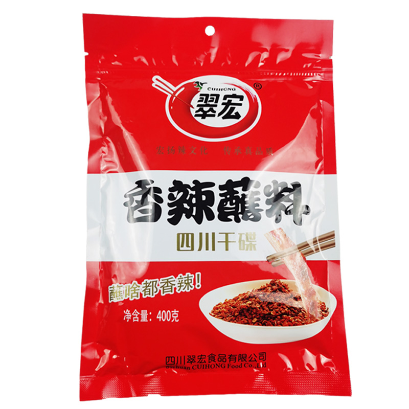 翠宏香辣蘸料3g/400g四川火锅串串香干碟 香辣味烧烤烤肉撒料蘸水 粮油调味/速食/干货/烘焙 火锅调料 原图主图