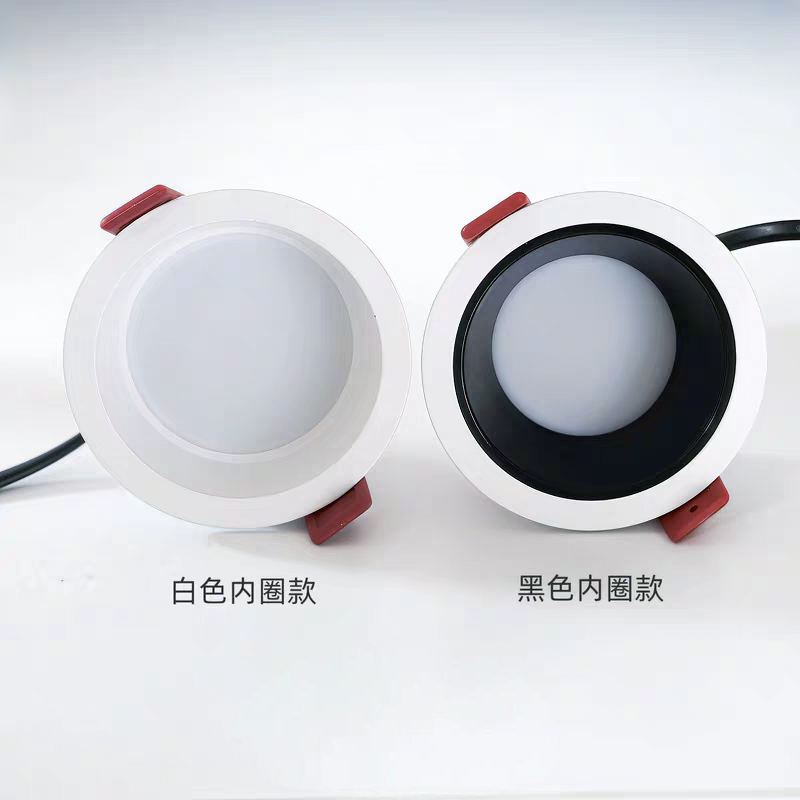 深防眩LED筒灯jk1826黑白杯窄边无主灯照明9W中性家庭别墅餐厅科