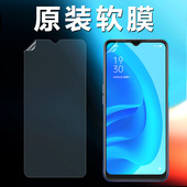 高清软膜a58x oppoA56 a55s原装 a97 a35手机膜原厂保护膜普通塑料贴膜pet自带超薄全屏出厂原机前膜 a57