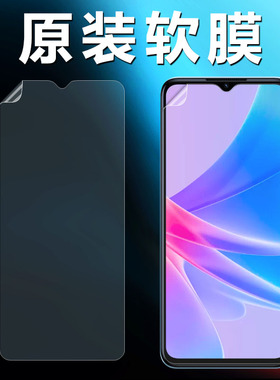 oppoA11x/a9/a91/a8原装高清软膜a9x/a7x/a3的手机膜原厂oppoa11s保护x普通贴膜塑料自带pet超薄全屏原机前膜