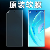 适用荣耀60原装 高清软膜60pro手机膜新款 60se原厂曲面屏出厂华为原机自带无白边屏保超薄60p保护膜por贴膜