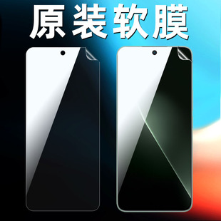 适用荣耀GT原装 高清软膜荣耀90GT手机膜原厂直面屏出厂普通pet塑料全屏自带贴膜超薄屏保防摔防刮原机保护膜