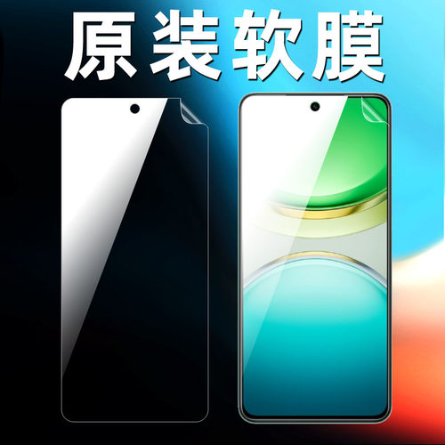vivoy300原装高清软膜y200i
