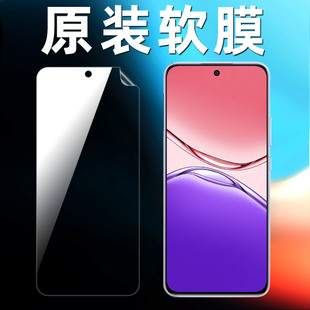 适用OPPOA5原装高清软膜A3原厂手机膜A5活力版pet出厂A3x自带A3i普通A3iplus防摔屏幕专用塑料贴膜防刮保护膜