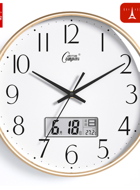 康巴丝电波钟表挂钟家用客厅2025新款自动对时电子时钟挂墙石英钟