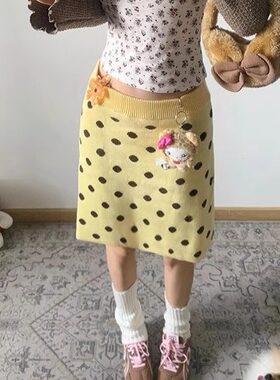 韩系高级感弹力波点针织半身裙女高腰显瘦裙子显瘦小个子直筒裙