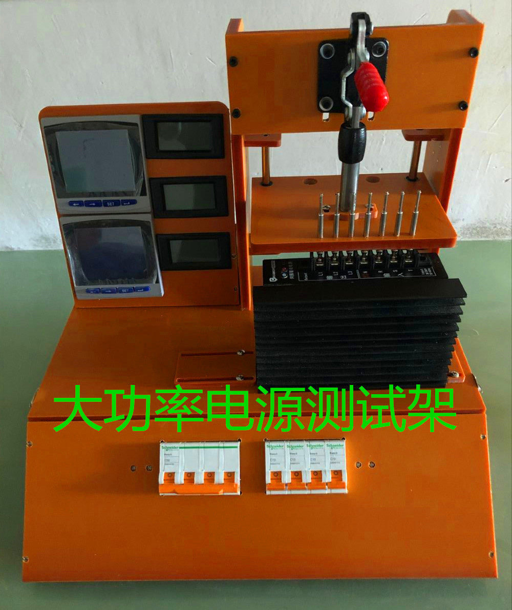 蓝牙模块测试架模块测试架测试治具夹具测试架台