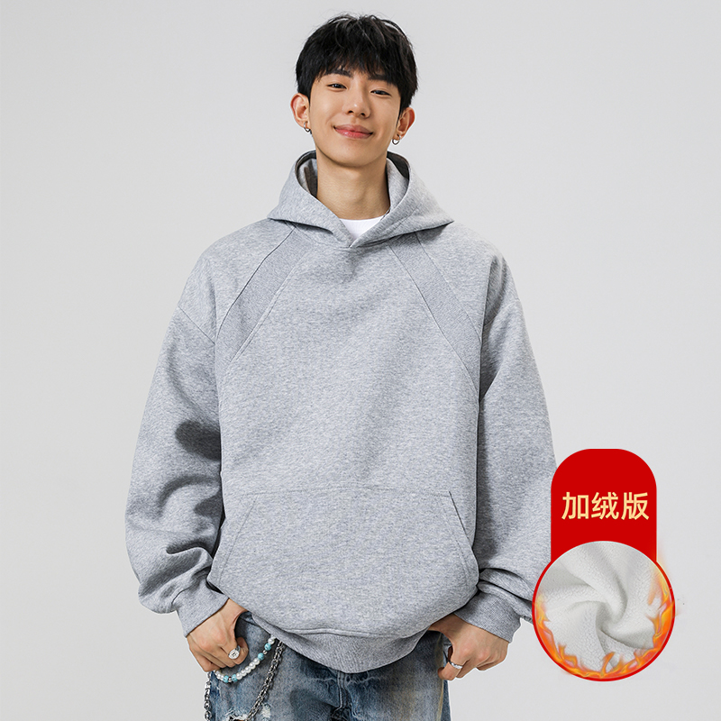2000件+330g加绒款男潮牌套头连帽卫衣无影墙WY617-JR特P38，男装卫衣，电商A030