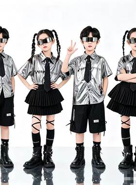 六一儿童啦啦队演出服未来科技感舞台装小学生亮片运动会班服套装