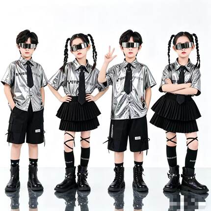 六一儿童啦啦队演出服未来科技感舞台装小学生亮片运动会班服套装