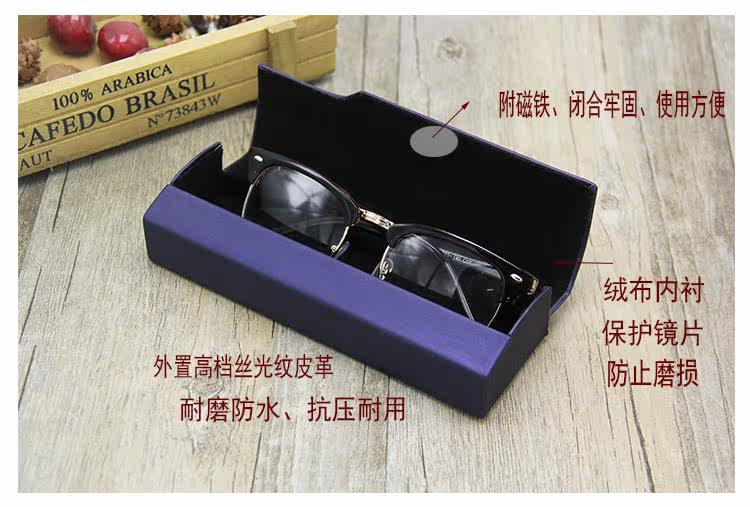 Etui à lunettes - Ref 1249606 Image 5