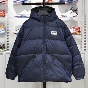 李宁男子短款羽绒服2024冬新款反伍系列鸭绒保暖宽松外套AYMU481