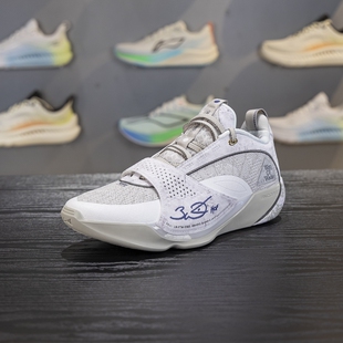 李宁韦德全城13 ENCORE篮球鞋男子轻量高回弹专业比赛鞋ABAV043