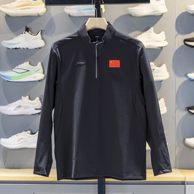 李宁长袖男子透气长袖T恤