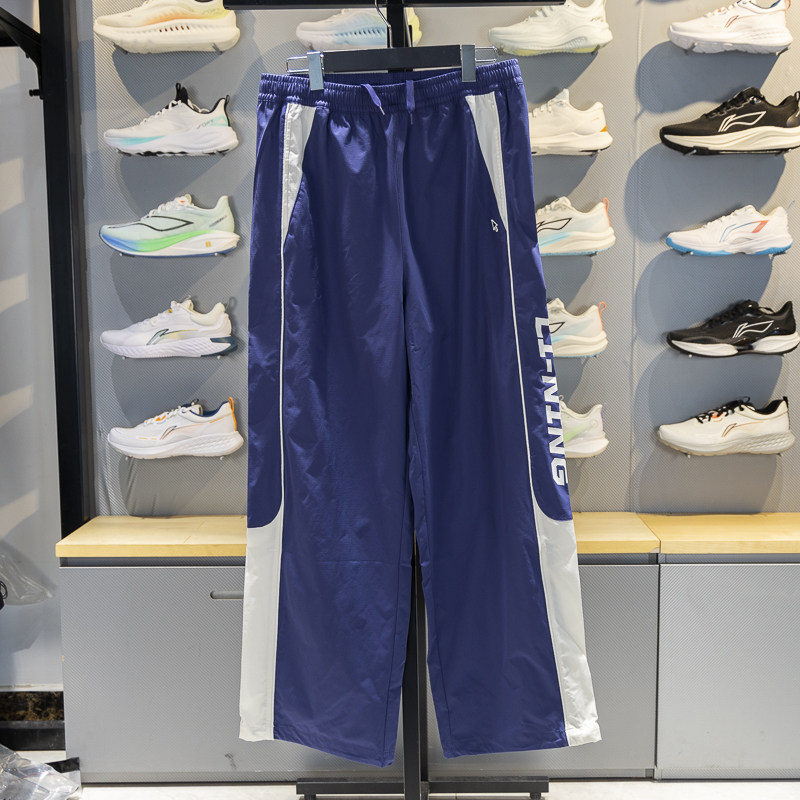 李宁直筒男子透气运动长裤