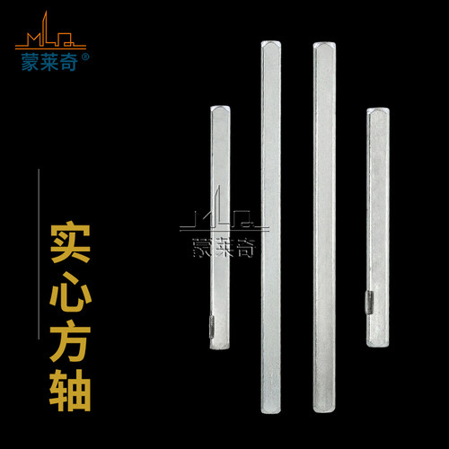 蒙莱奇7*7执手用8*8机械门用