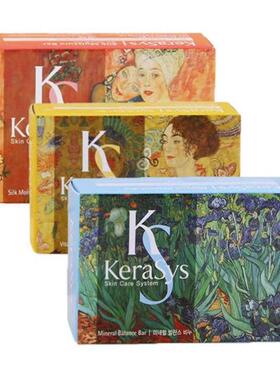 韩国进口KERASYS香水系列香皂美容精油护肤皂滋润保湿皂蓝色