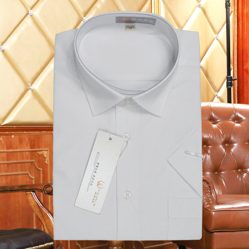 男士商务正装中年短袖衬衫男宽松上班纯白色短袖衬衣职业装平衣襟