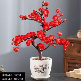 仿真梅花桃花枝摆件客厅干花盆景腊梅摆设花盆栽客厅室内装饰假花