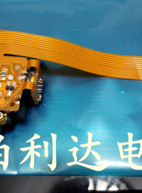 全新原装马来西亚VAM1201激光头可直接代VAM1202 CDM12.1