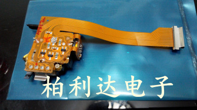 全新原装马来西亚VAM1201激光头可直接代VAM1202 CDM12.1