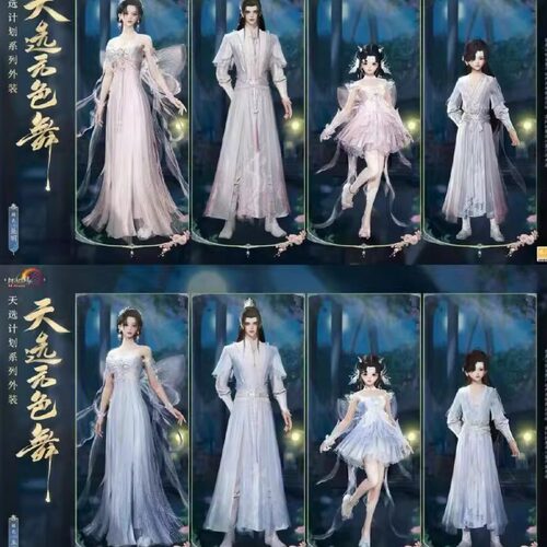 剑三剑网3无界 天选无色舞粉蓝黑黄偏色昼明玉潋风细连枝外观