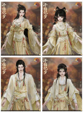 剑三剑网3 千结纪岁拂沙黑发白发衣服蓝红绿霜迹烬隐青简标准豪华