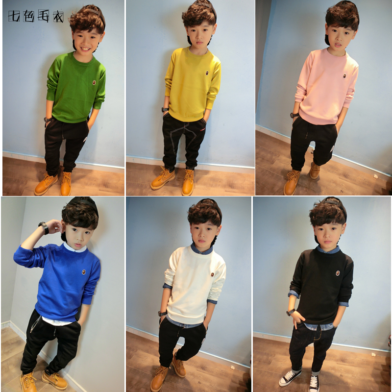 Pull enfant - Ref 2102930 Image 1