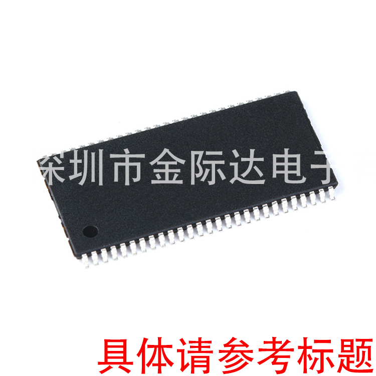 贴片 W9825G6KH-6 TSOP(II)-54 256Mbit RAM存储器芯片