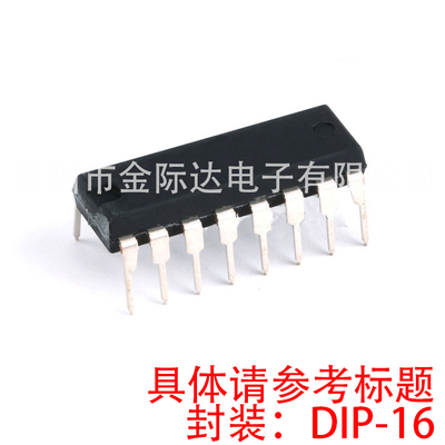 原装正品直插 CD4043BEDIP-16 逻辑电路 - CMOS 四与非门