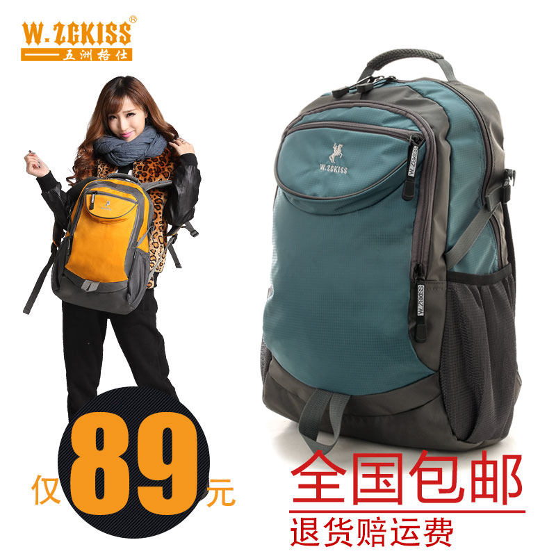 Sac pour homme - Ref 51348 Image 5