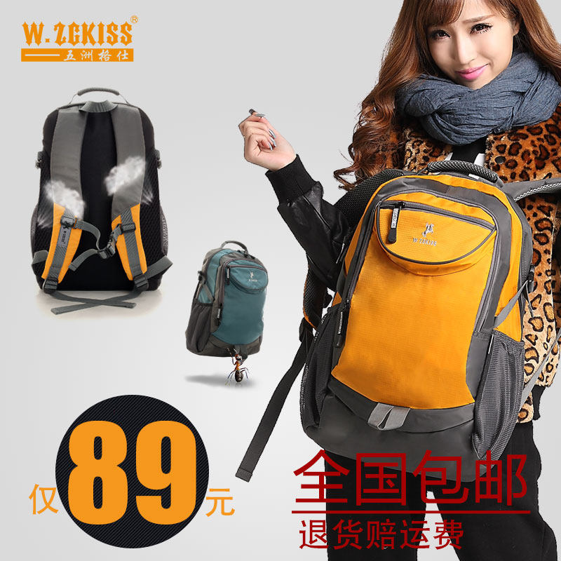 Sac pour homme - Ref 51348 Image 4